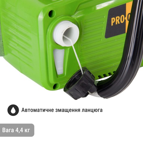 Аккумуляторная цепная пилка Procraft PCA40/2 (Без АКБ и ЗУ)