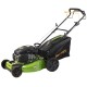 Газонокосилка бензиновая Procraft PLM505S NEW