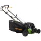 Газонокосилка бензиновая Procraft PLM505S NEW
