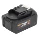 Аккумуляторная батарея Procraft Battery20/4С 4 Ач Type-C