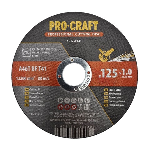 Диск отрезной Procraft CD125x1.0b 125 мм 1,0 мм 22,2 мм 10 шт/уп