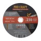 Диск відрізний Procraft CD230x2.5 230 мм 2,5 мм 22,2 мм