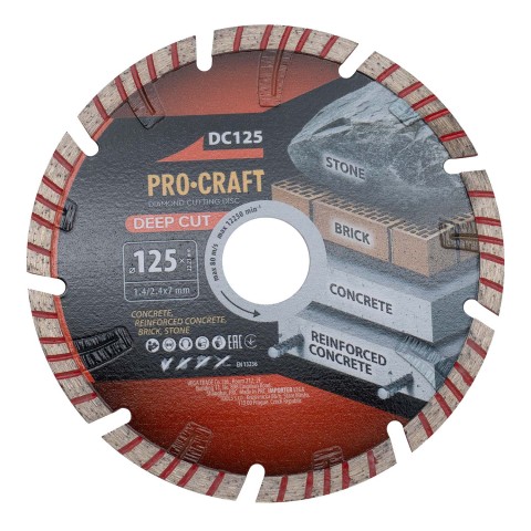 Алмазний диск Procraft DC125 125мм 22,23мм 2.4 мм