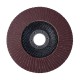 Диск лепестковый Procraft FD125P120T29 UNIVERSAL