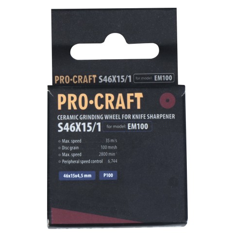 Заточный диск Procraft S46X15/1 к EM100